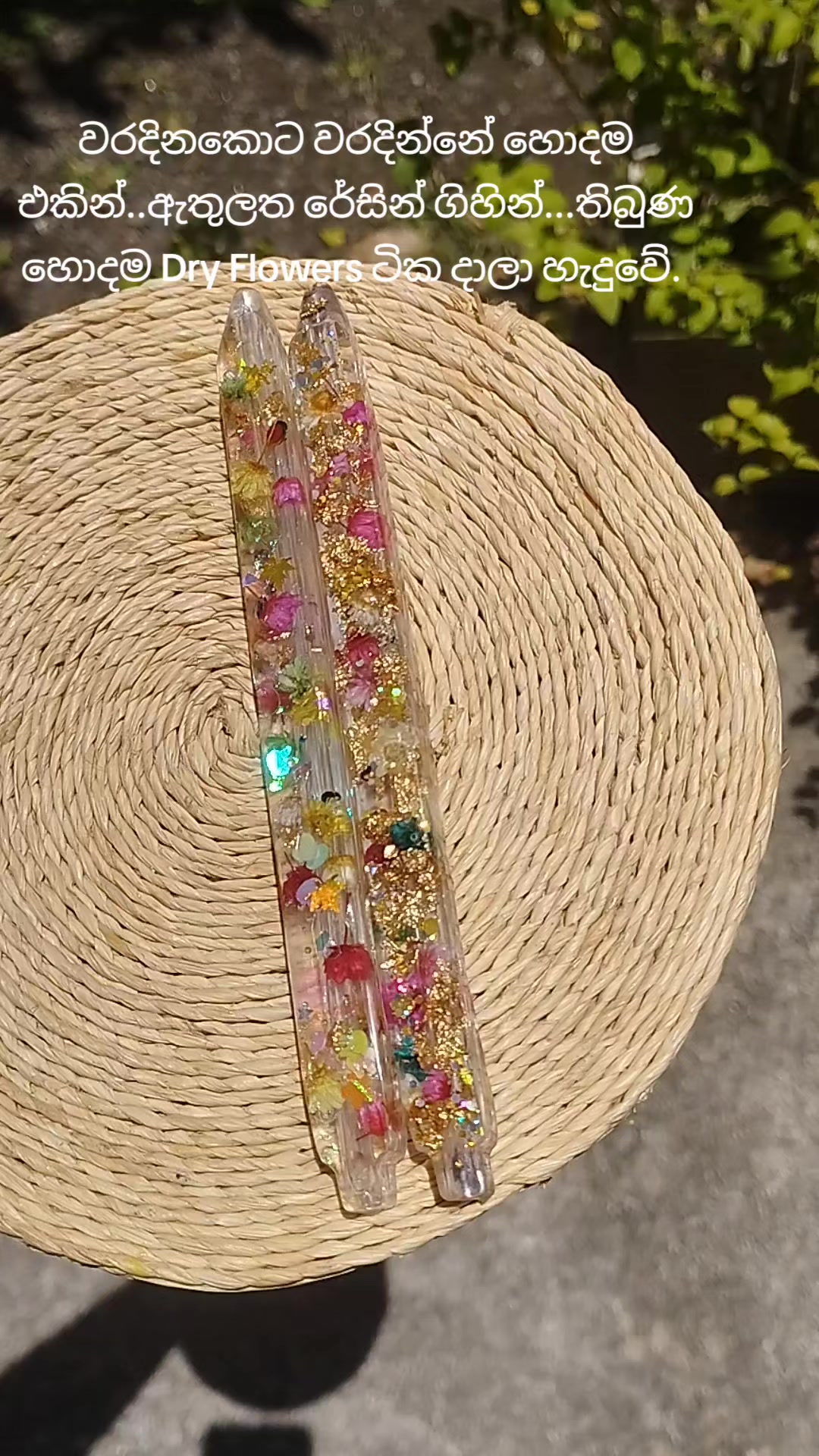 @Lulucraftbysenali💐