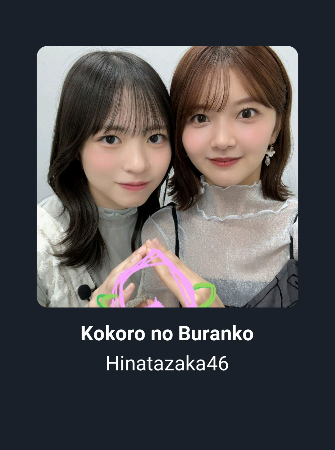 @HARUKIZAKA