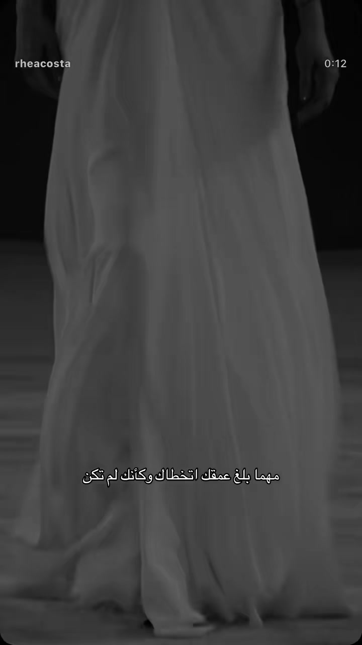 @[وحيده كالقمر]