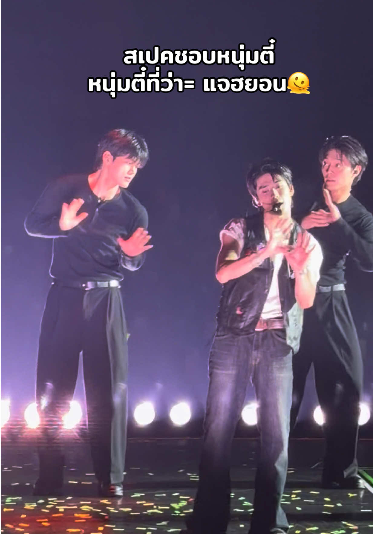 @ณิชา สะไภ้ต้วนเจ้าของนิเช่ส์