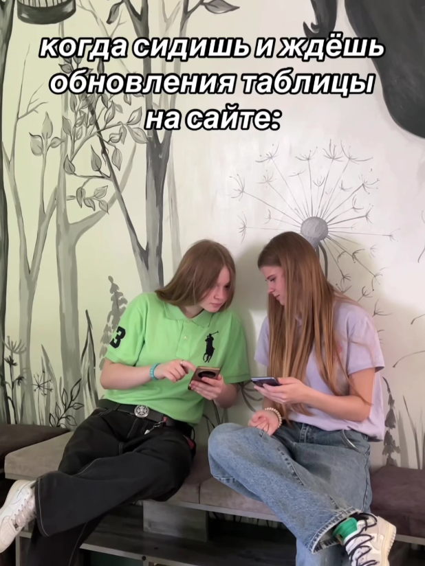 @Горецкий педколледж