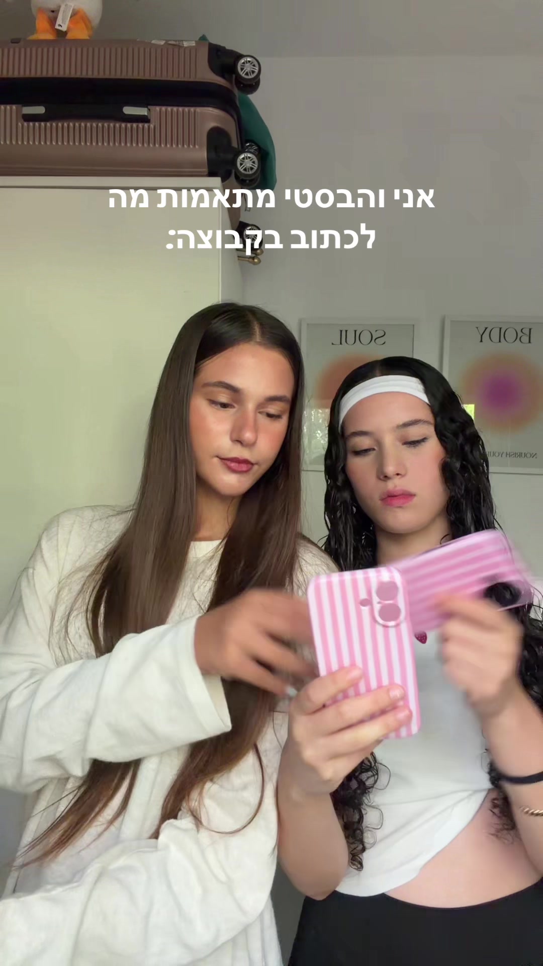 @Noa.and.noga