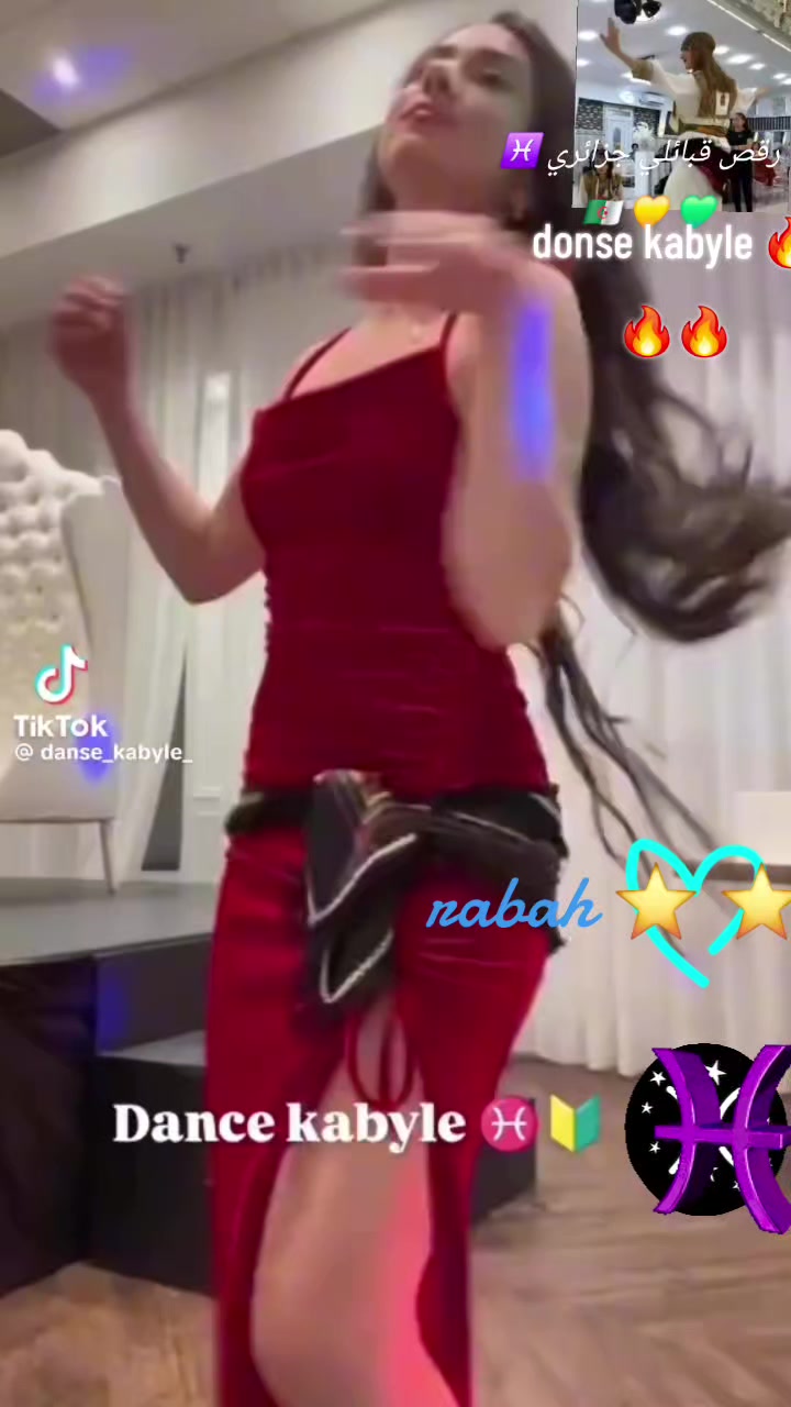 @rabah rabah