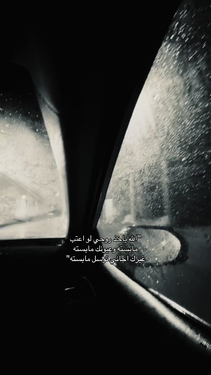 @Hussain