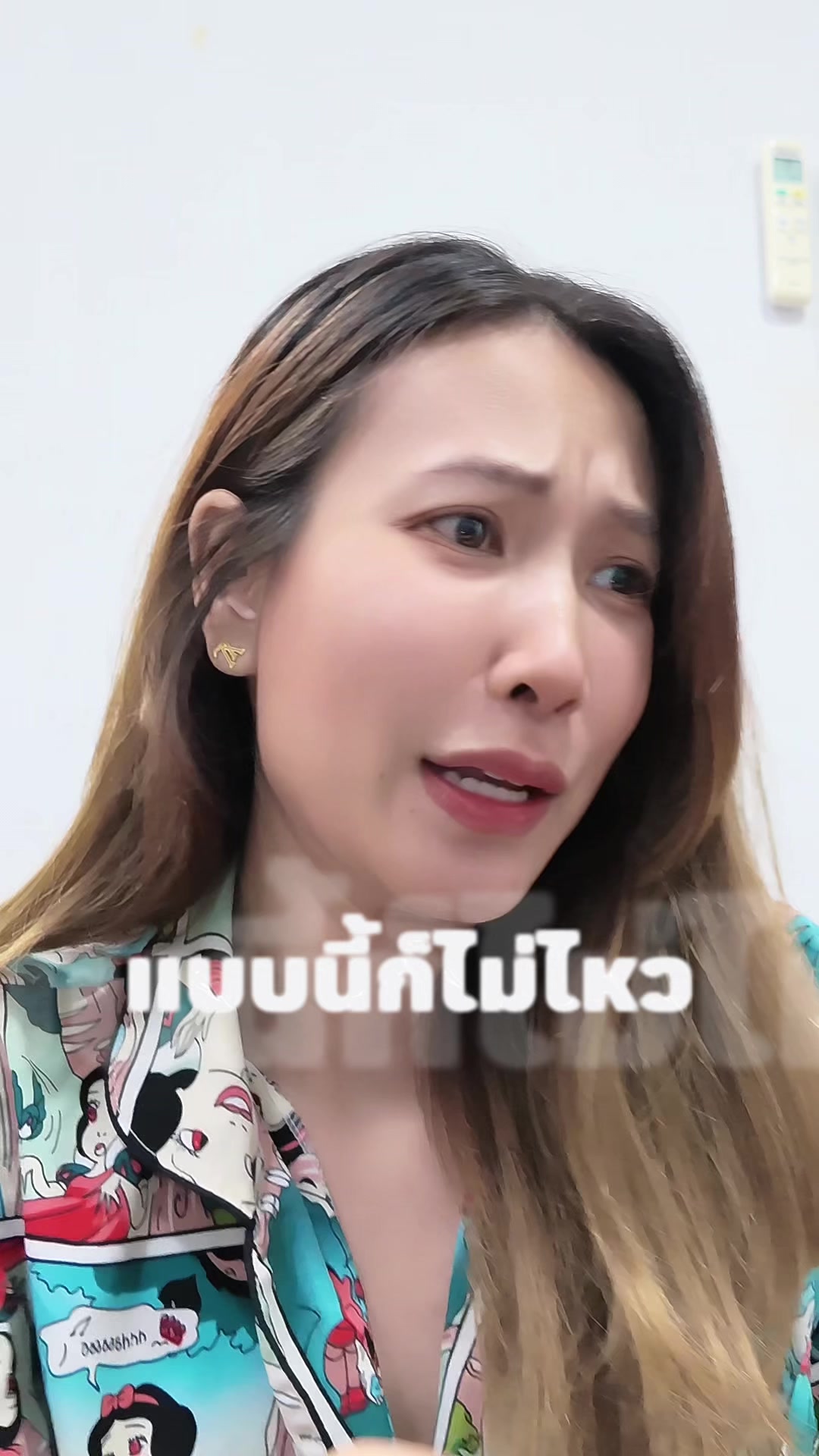@มุกกิทั่วทีปทั่วแดน