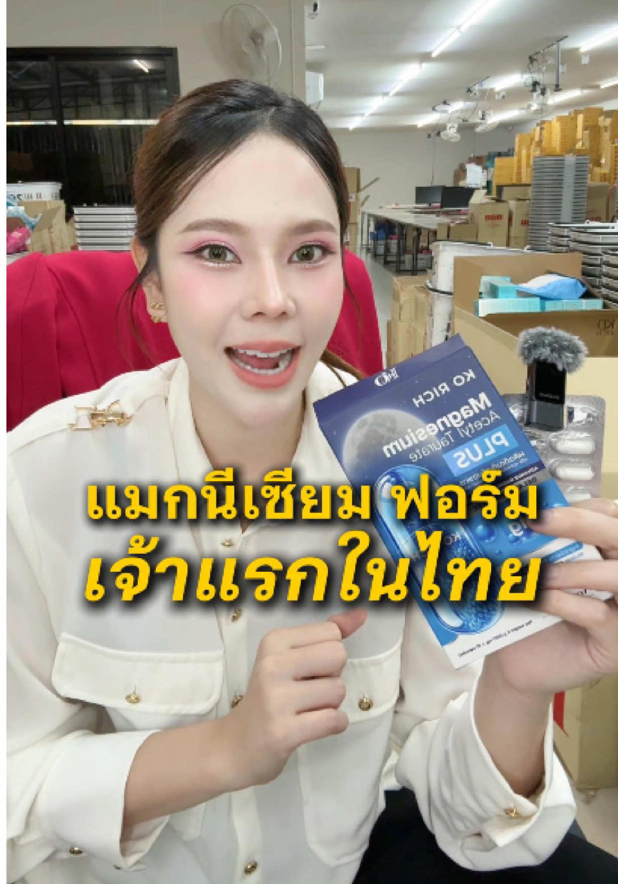 @CEO KO RICH