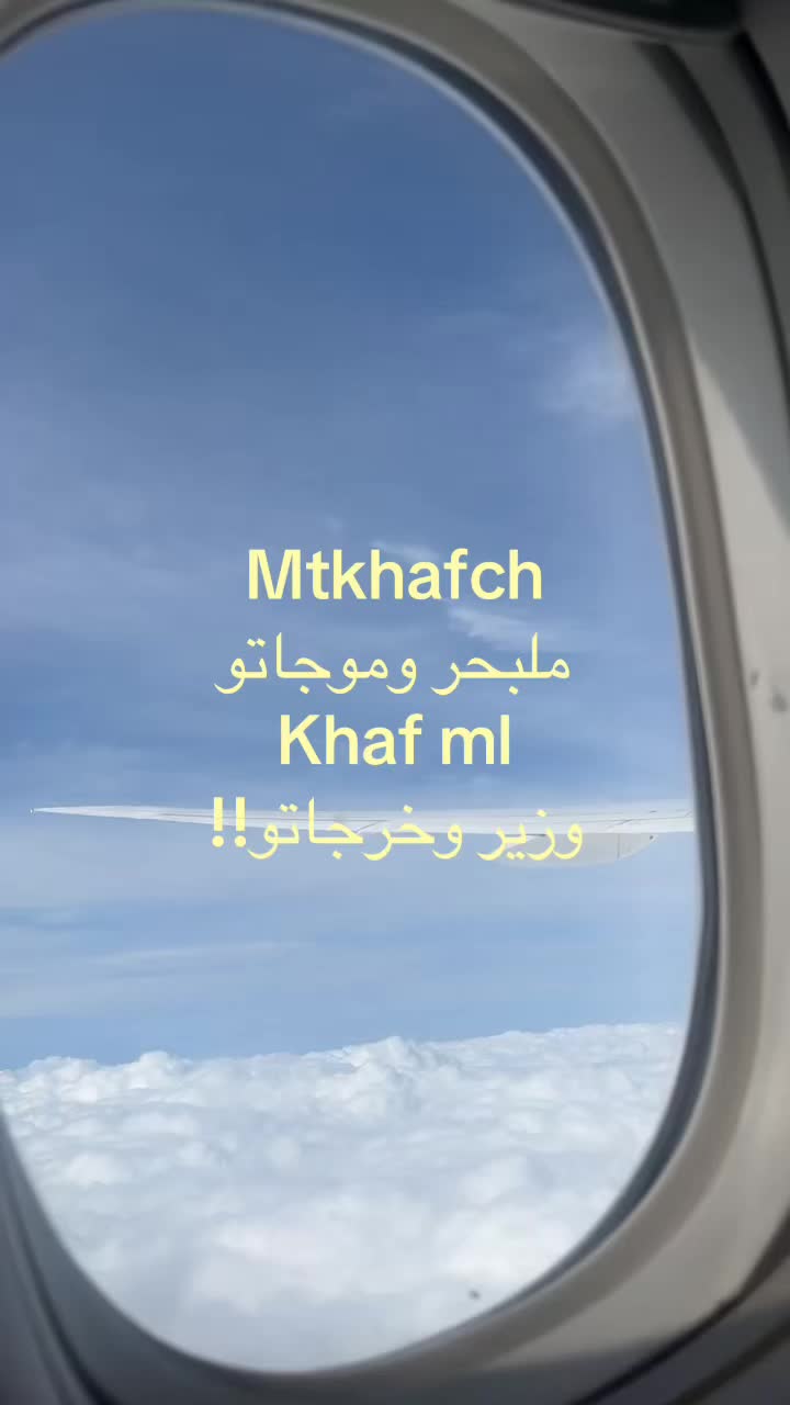 @𝓢𝓪𝓯𝓪 💮