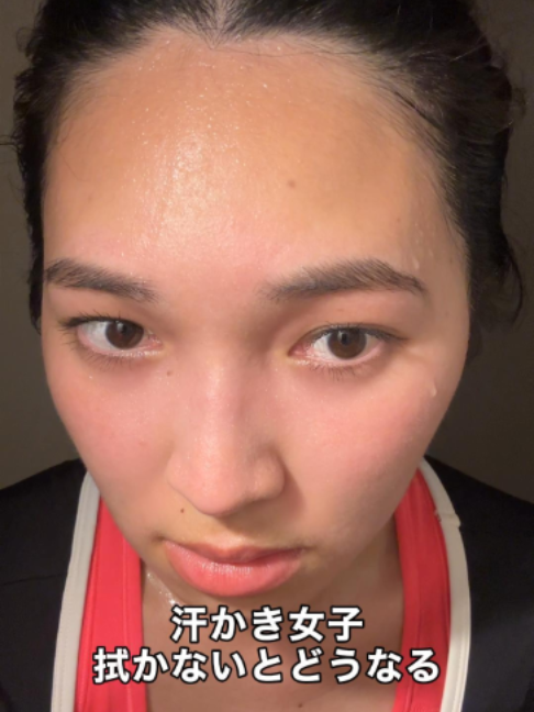 @多汗症けいあん