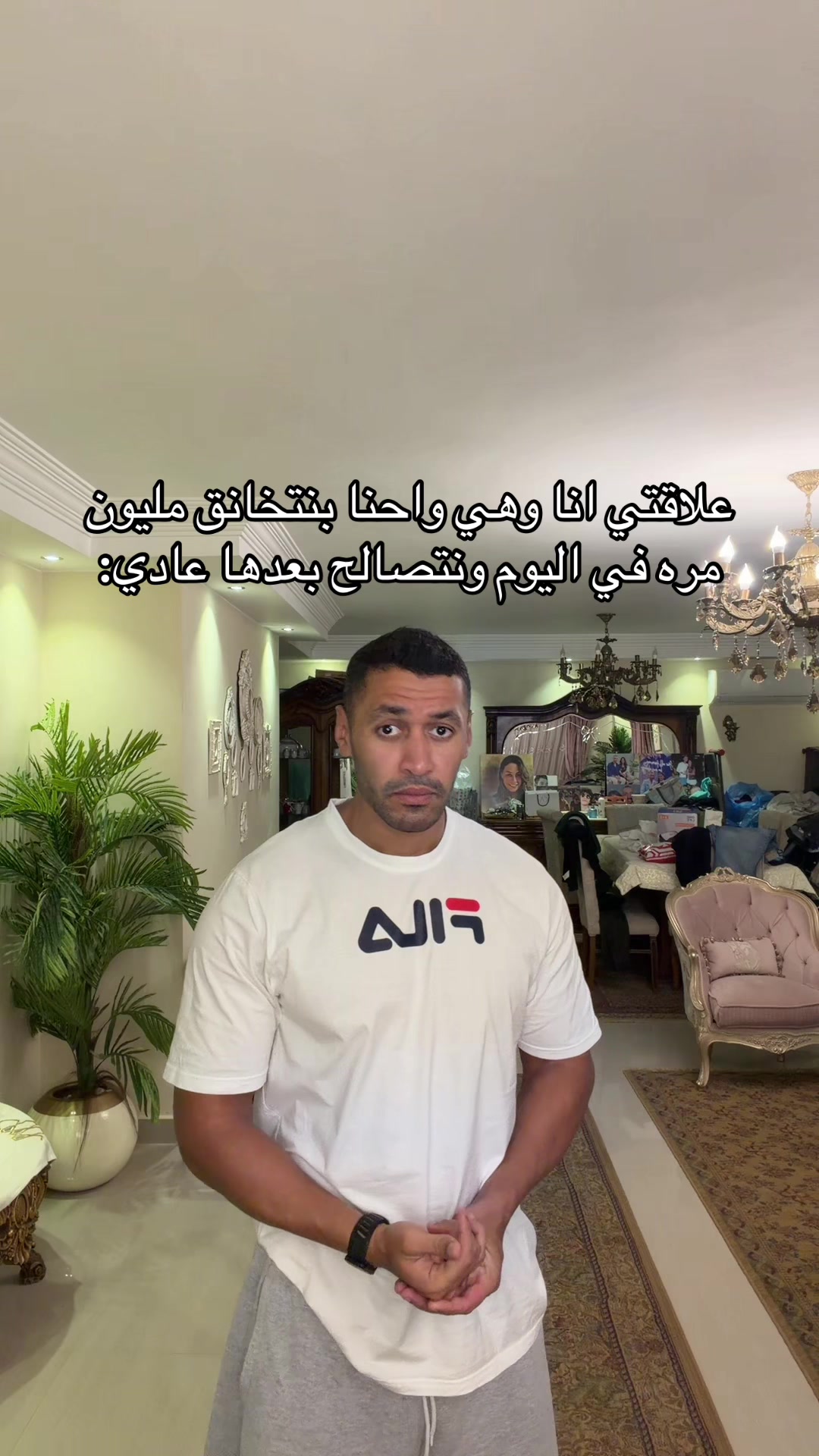 @Moheeb Emad