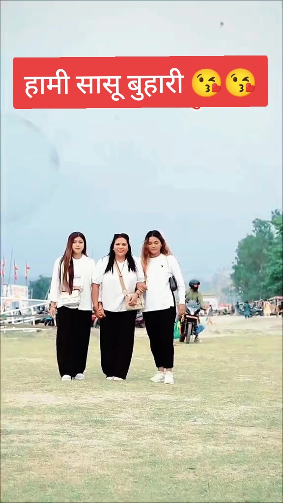 @maalati ramdam
