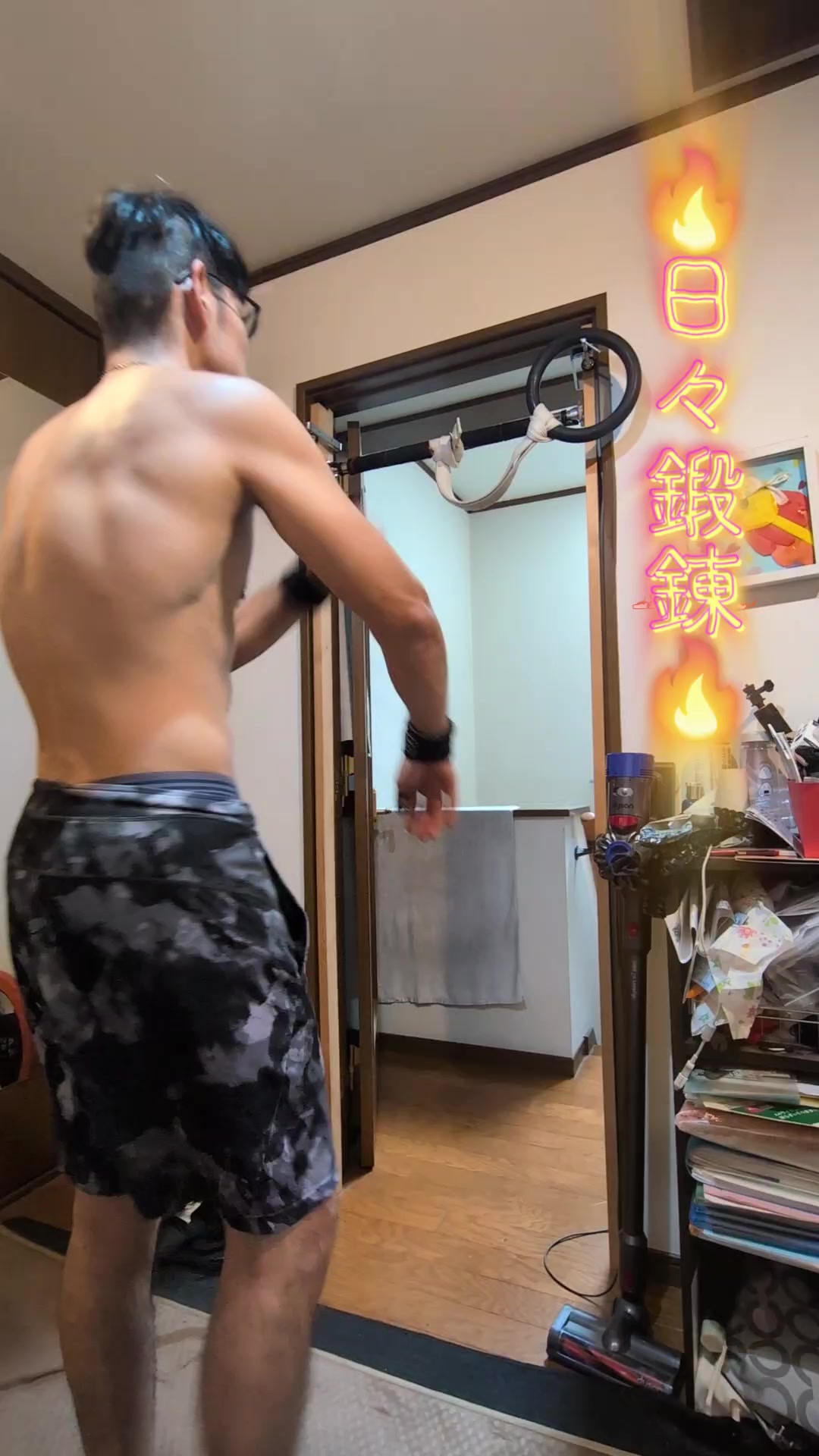 @フッチー