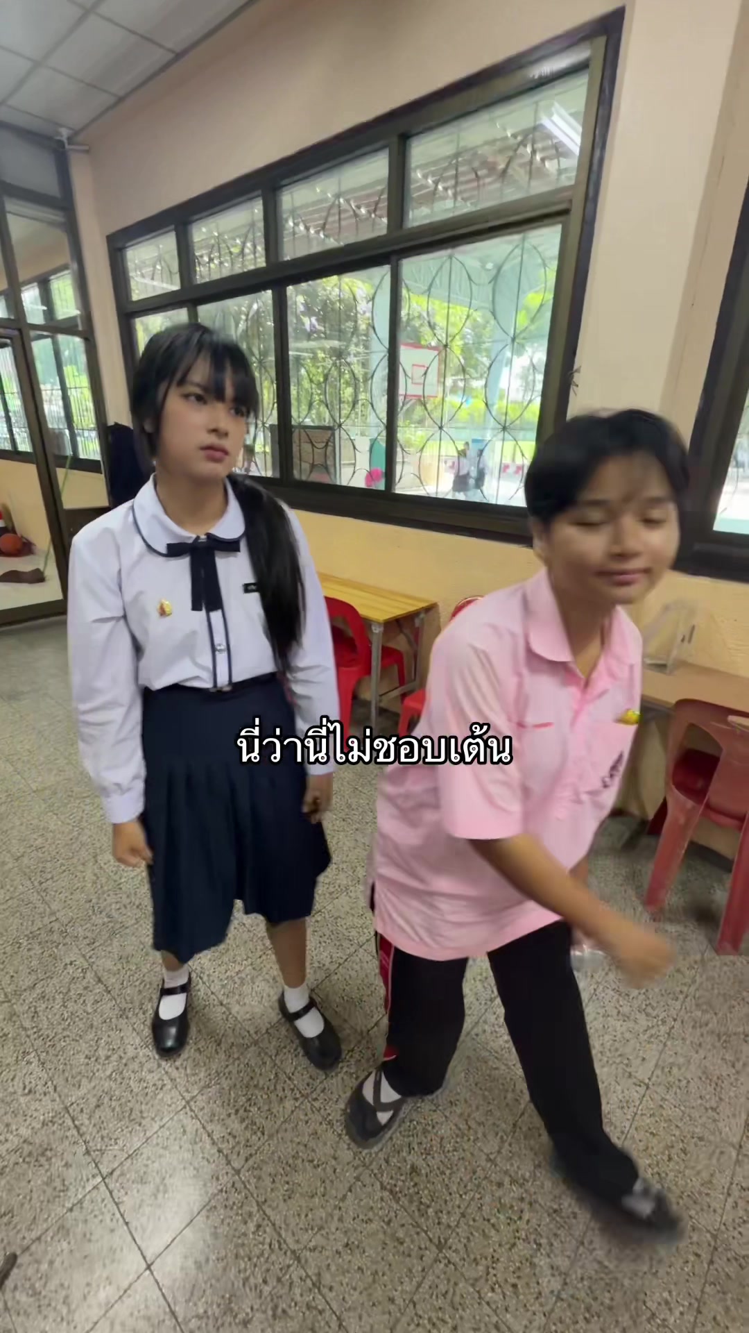 @เปรมมี่