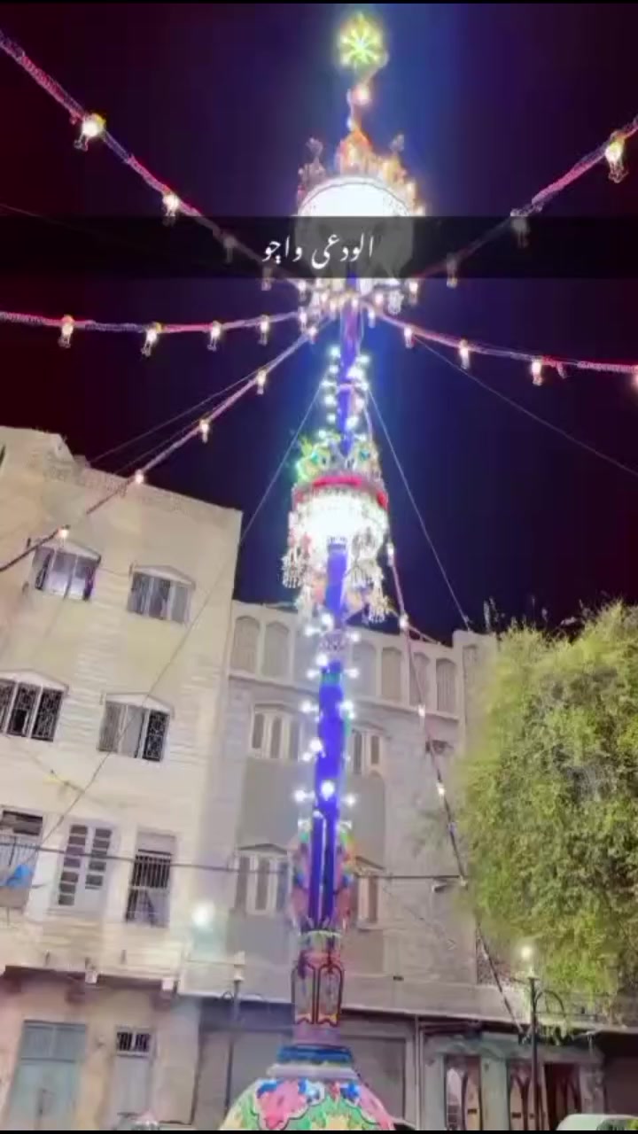 @userhorainfatima🌹❤️😘🌹