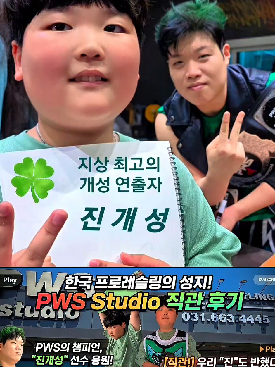 @황여사