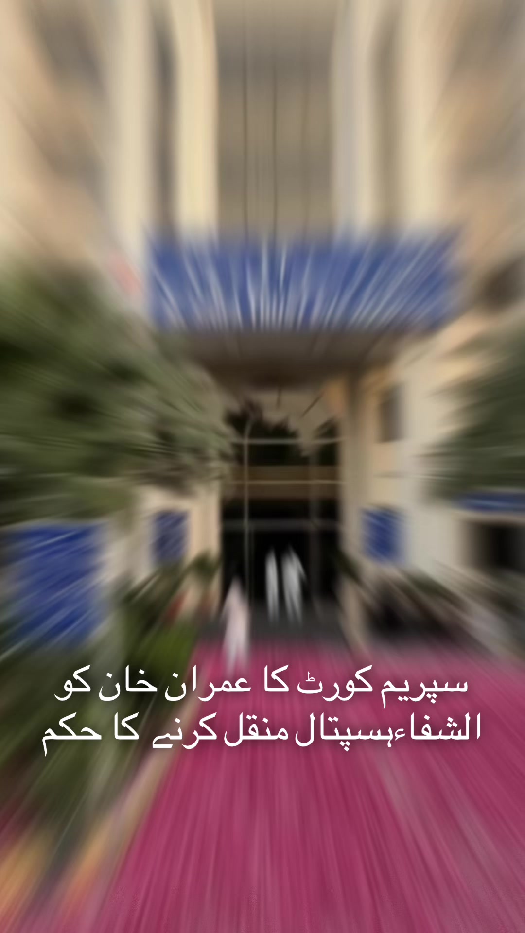 @MaلiK 🇵🇰