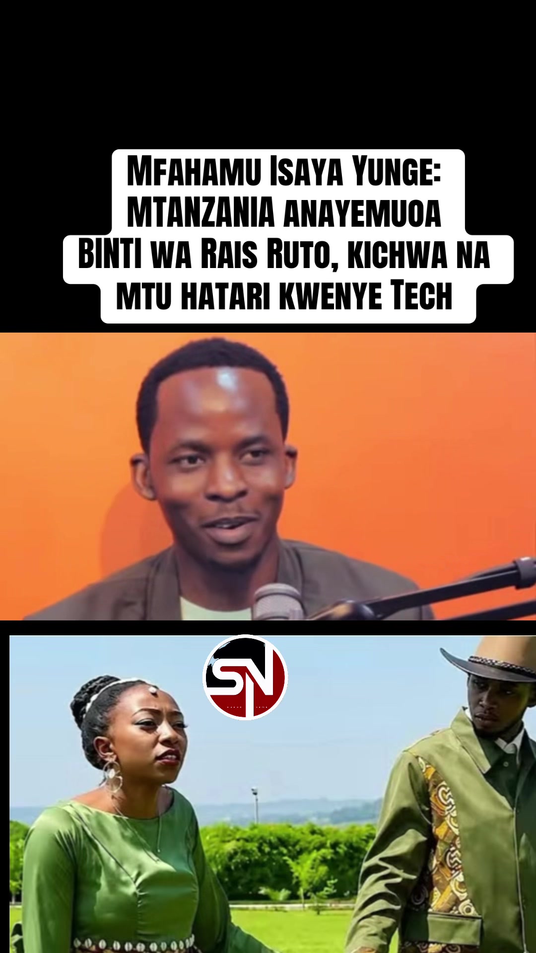 @S N 🇰🇪🇹🇿🇺🇬