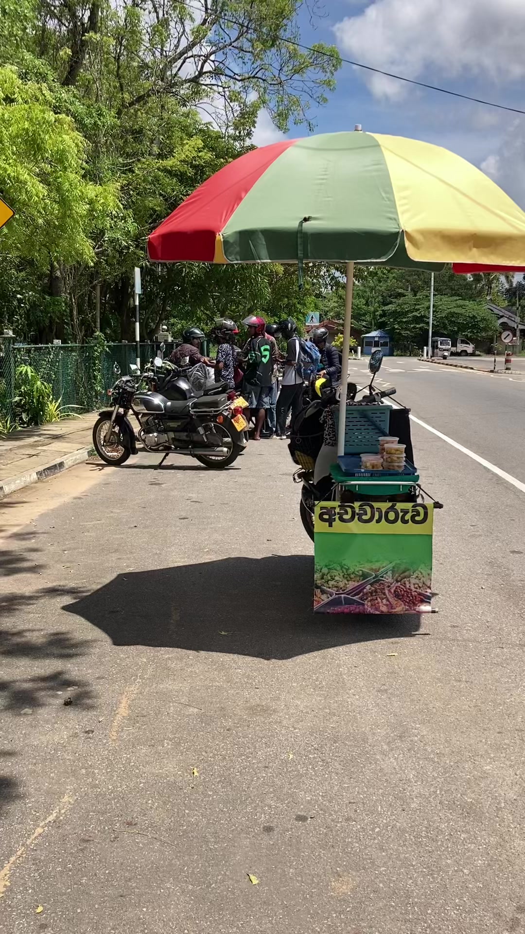 @පොඩ්ඩී.._ 🐣🥹