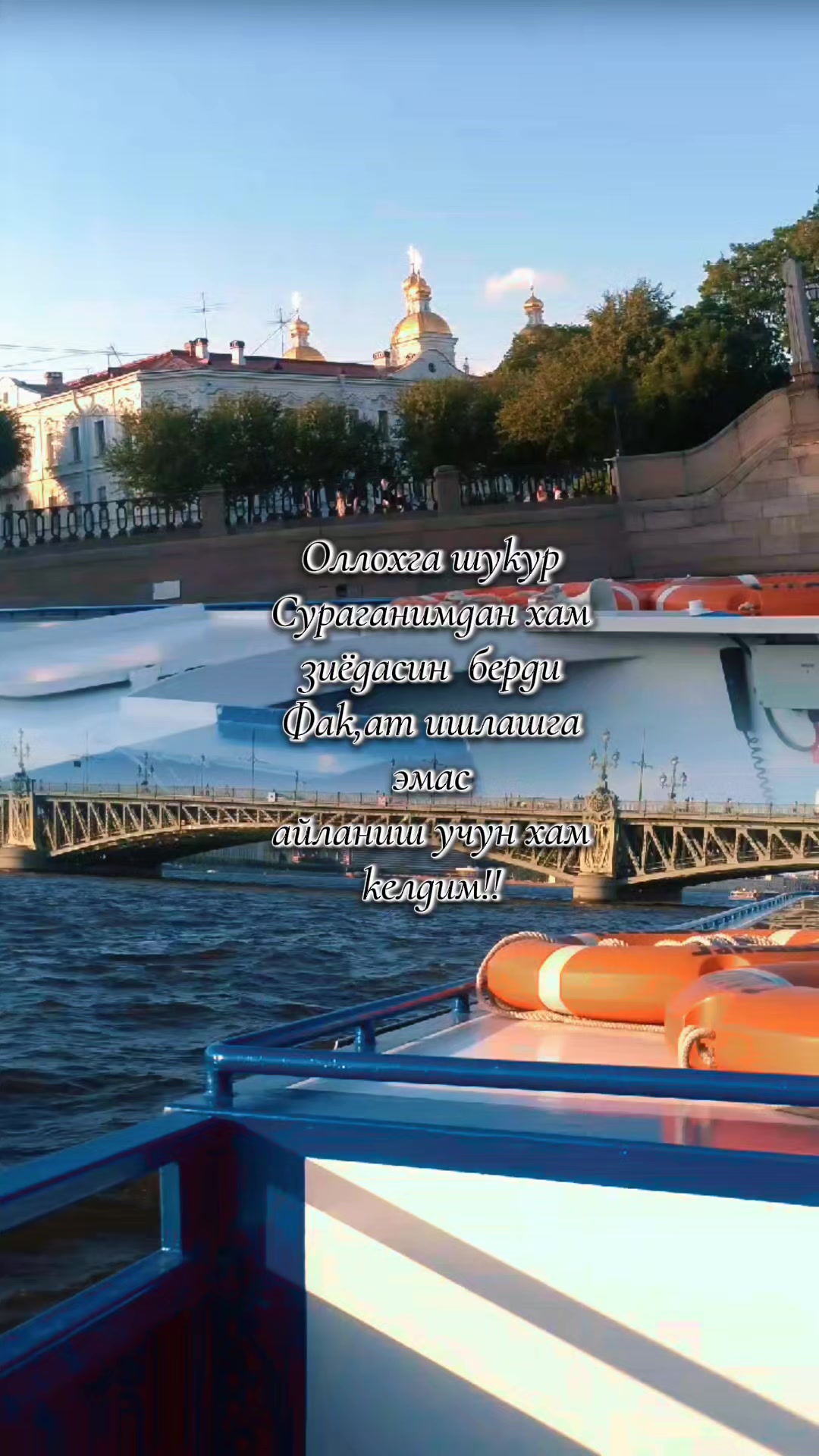 @Ностальгия✅️