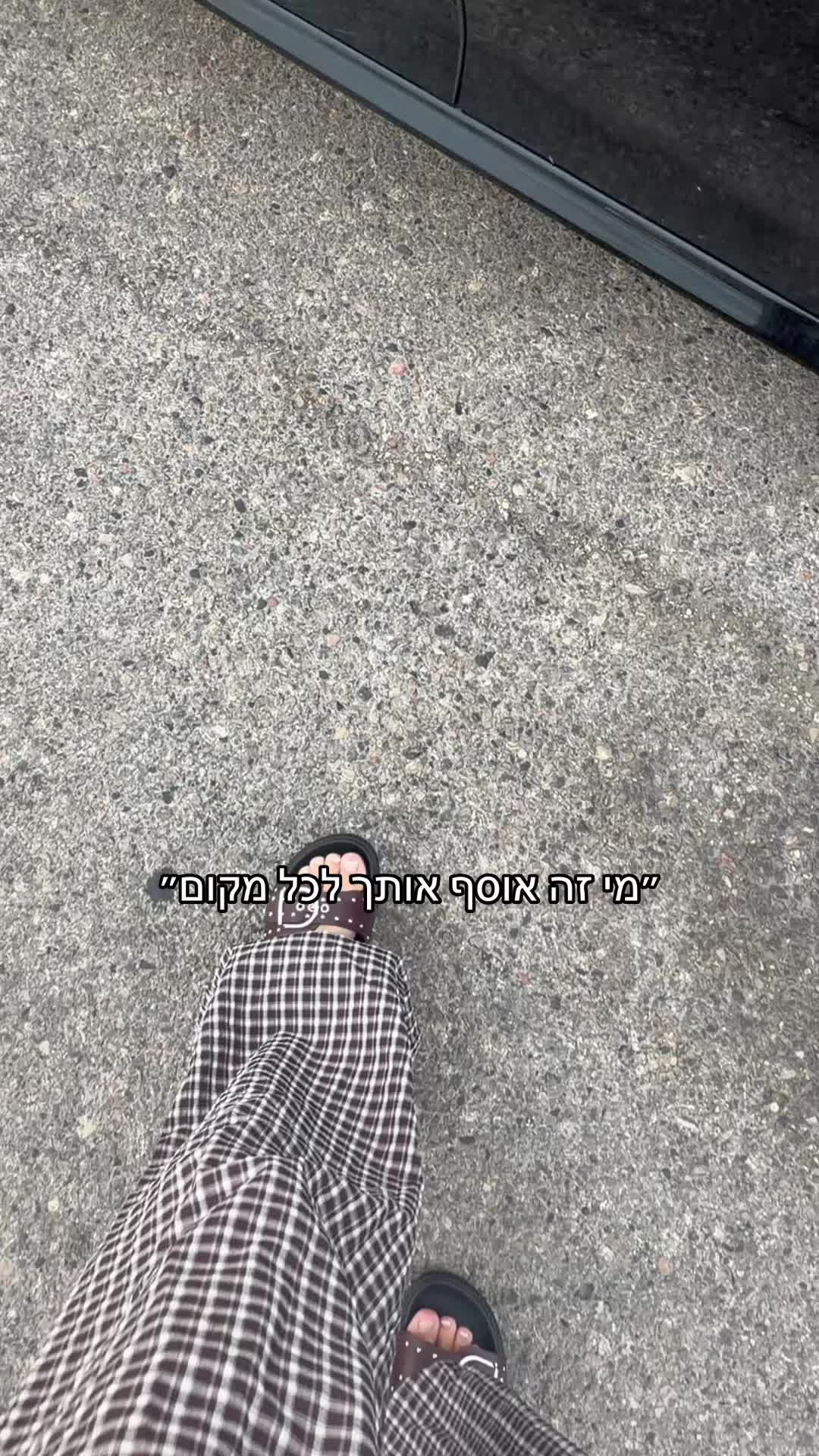 @ana__spam_