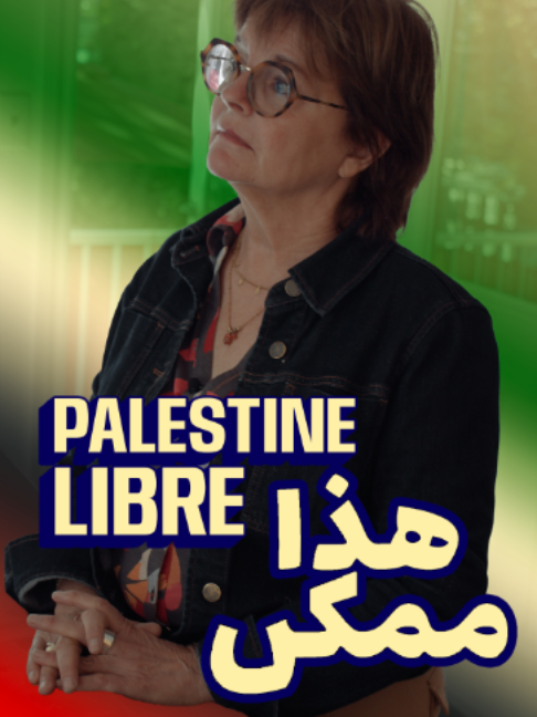 @Québec solidaire