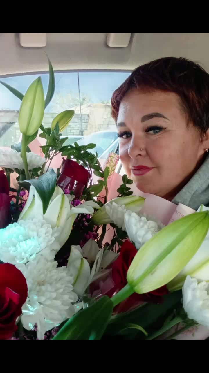 @Арина