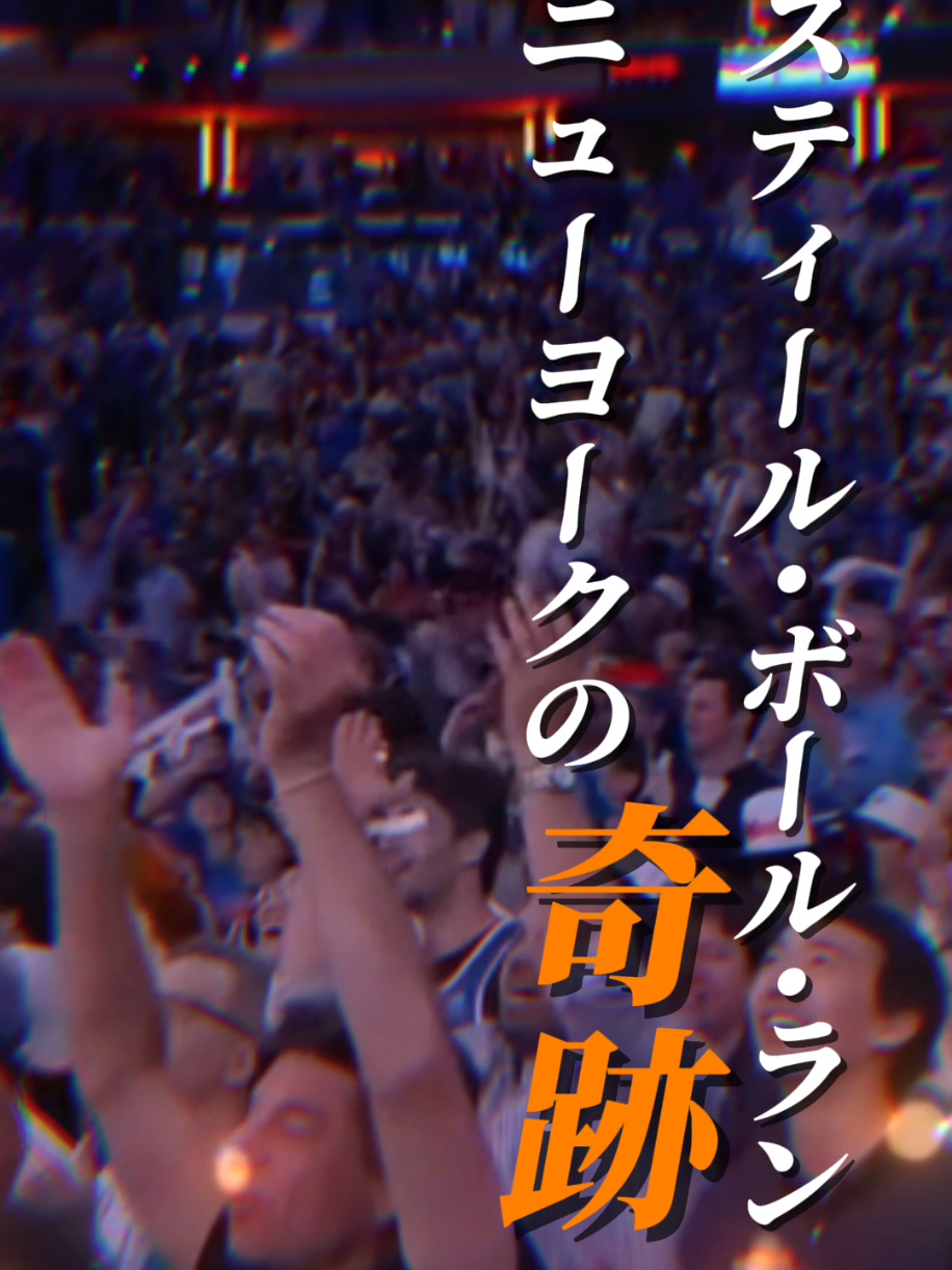 @クーズ男 辛口NBA/レイカーズ放送部