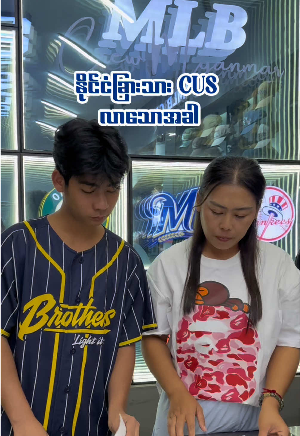 @mlbcrewmyanmar.ygn