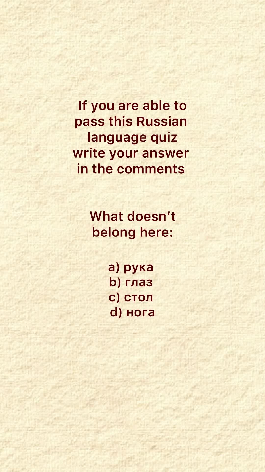 @Rafael Russian tutor