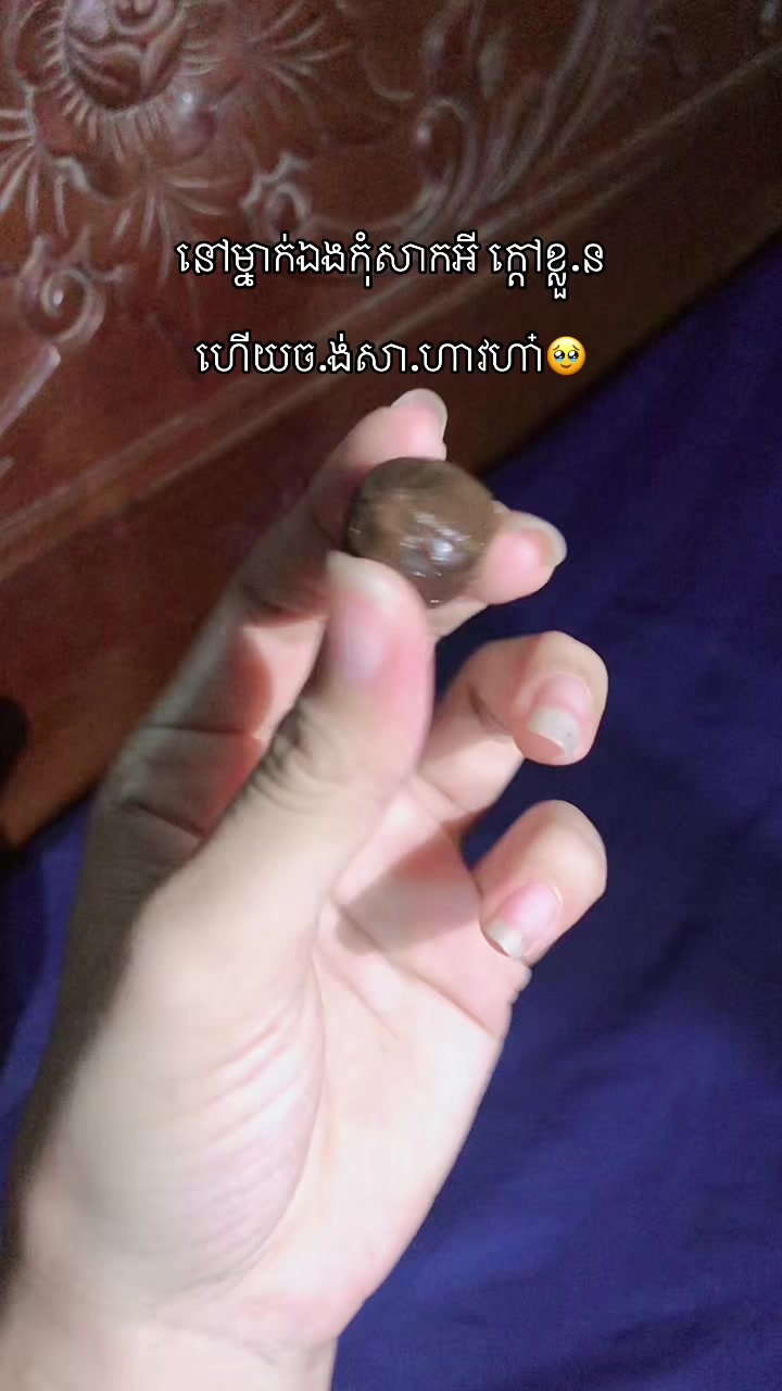 @Candy_Hamer