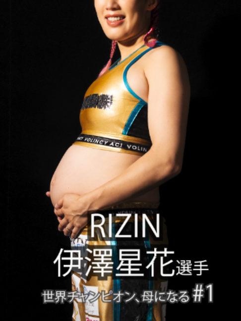 @mamoruhoriguchi