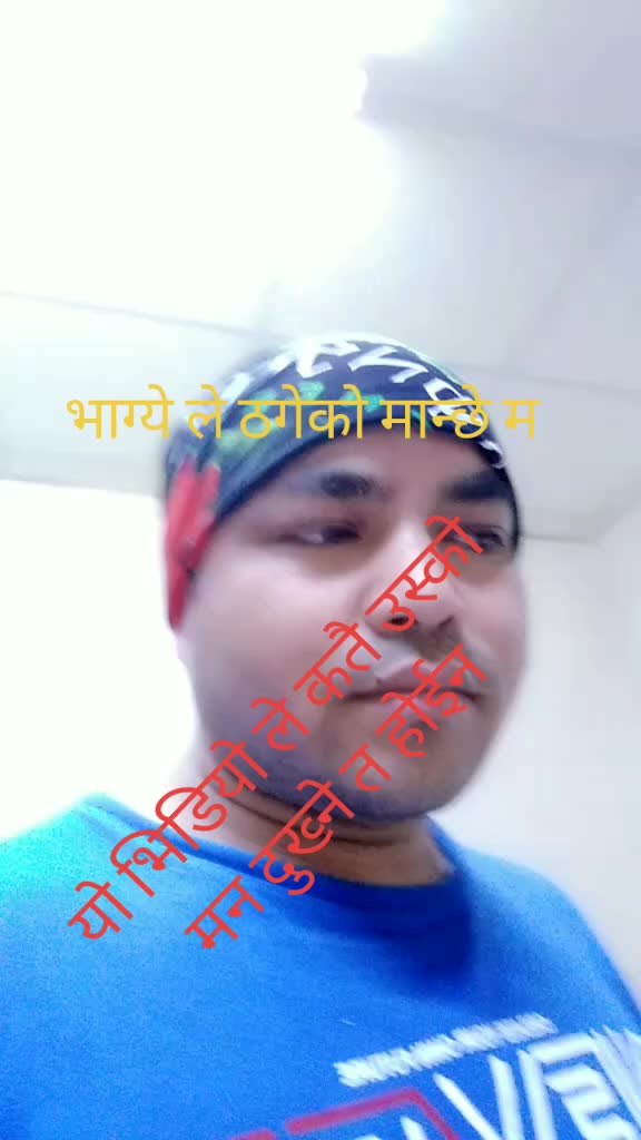 @Deepak Rasaily
