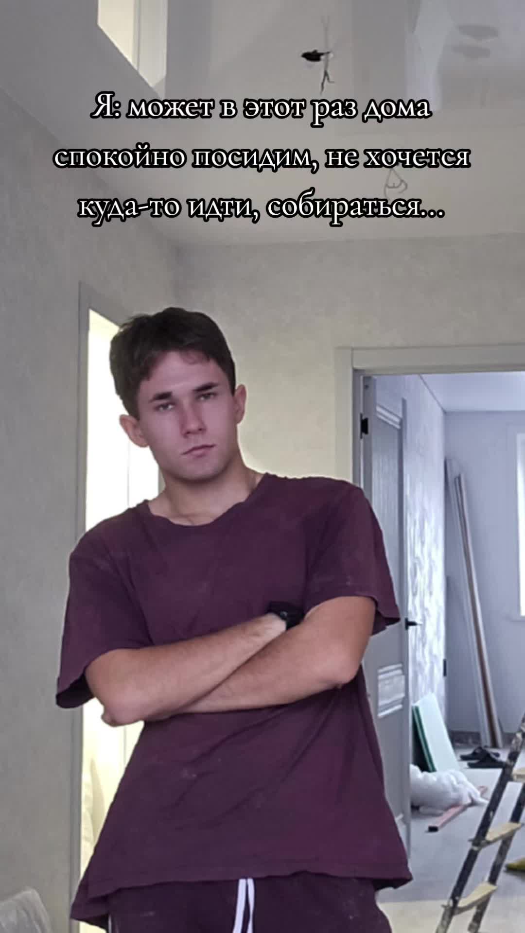 @Лёха тудэй
