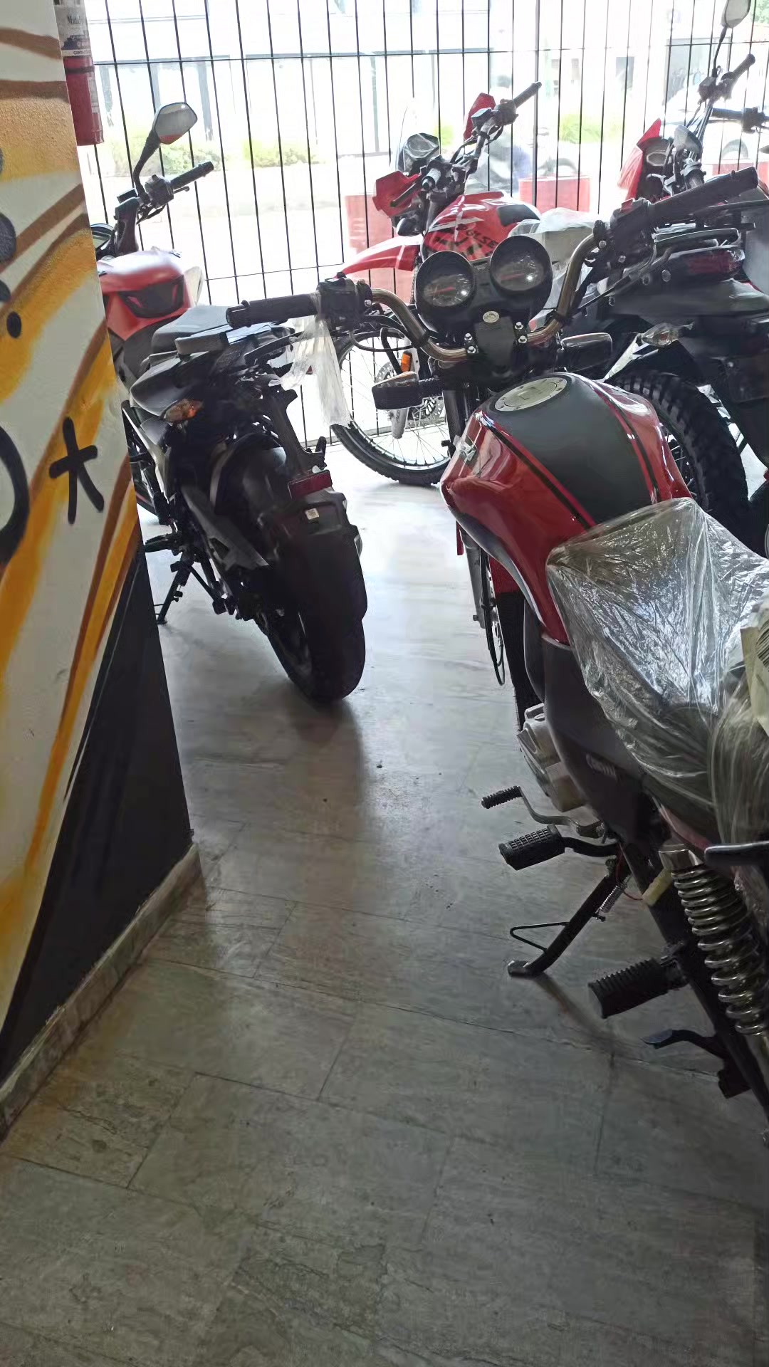 @imperial.motors