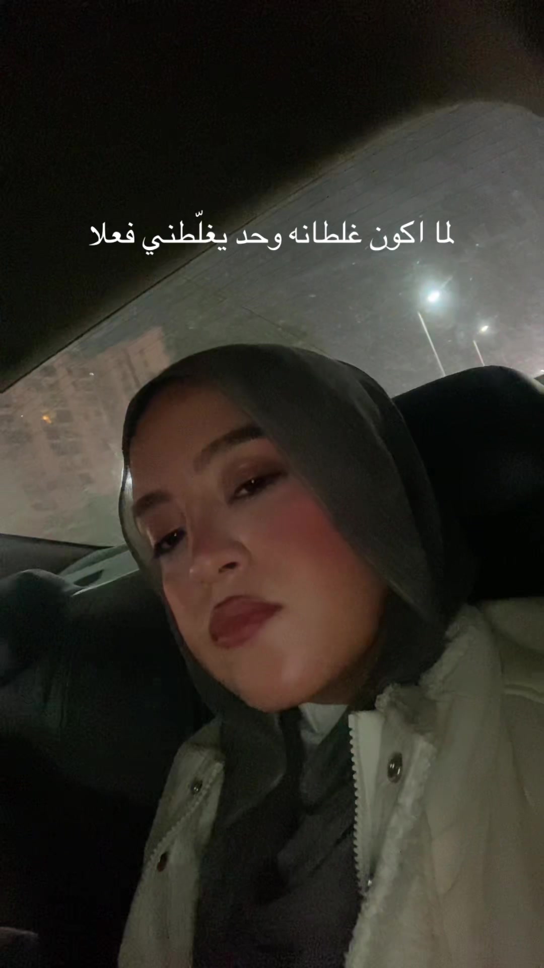@Dalal Elgendy
