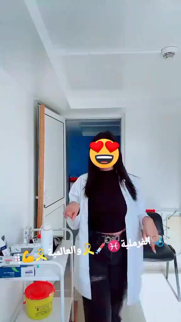 @๐ุงููุฑู
ููุฉ`๐ฉบู๐ถุงูุญฺจุฑุฉ๐ถ๐คซ๐ช๐ธ