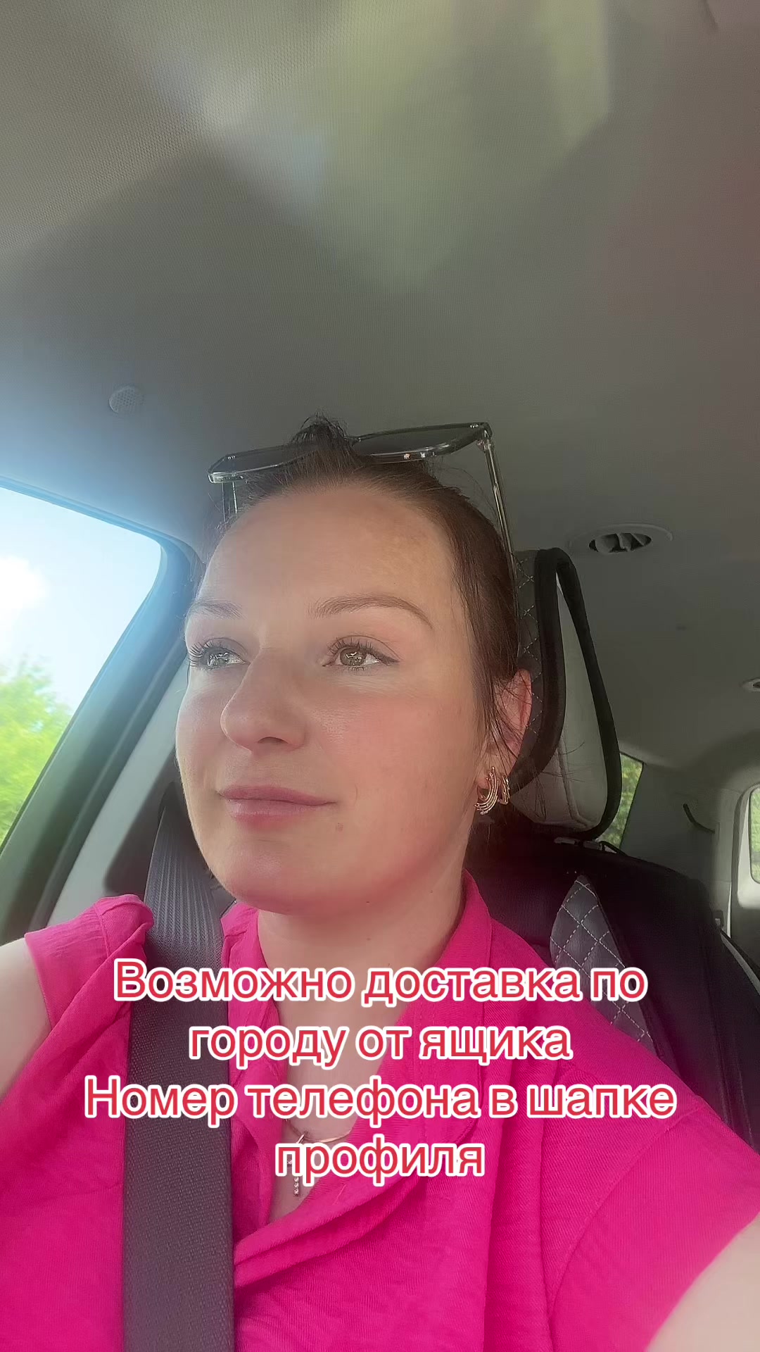 @Данута Манюк
