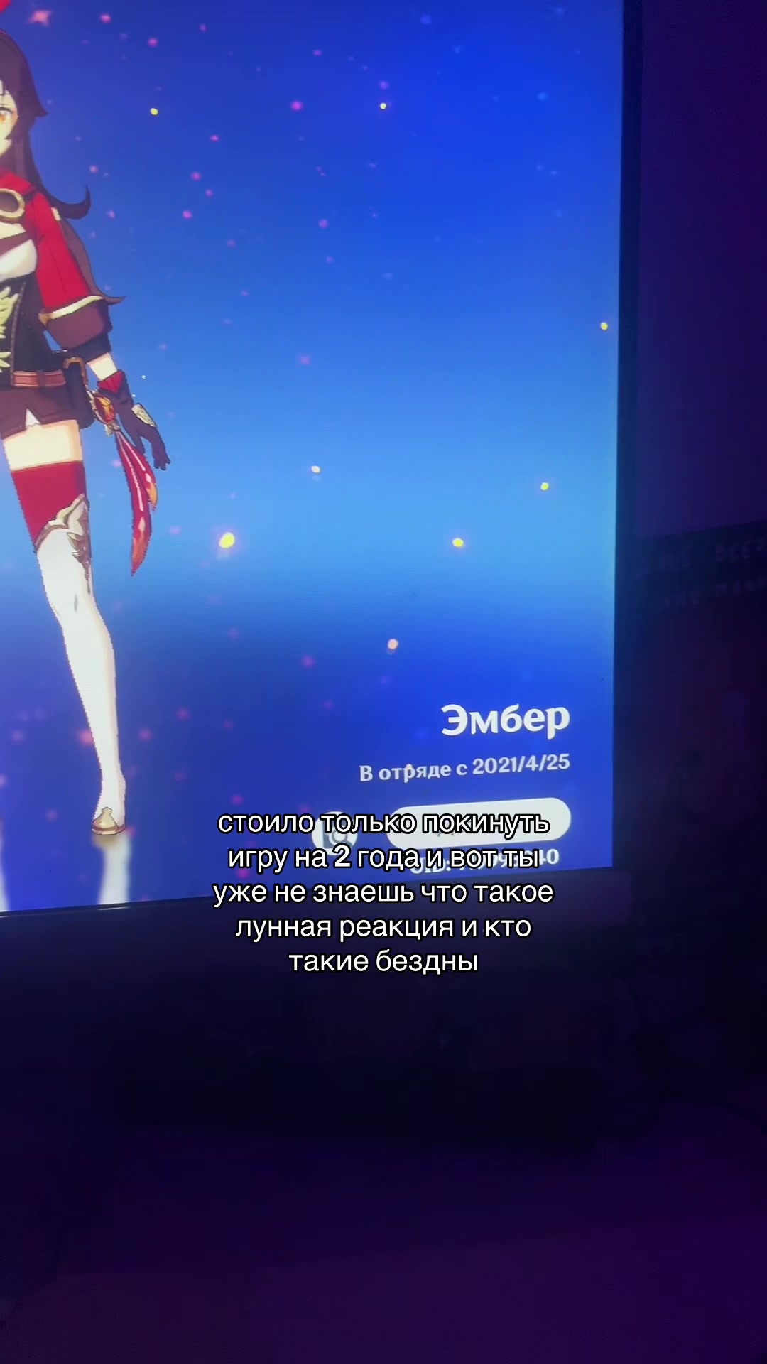 @тгк:мини поля🫶🏻