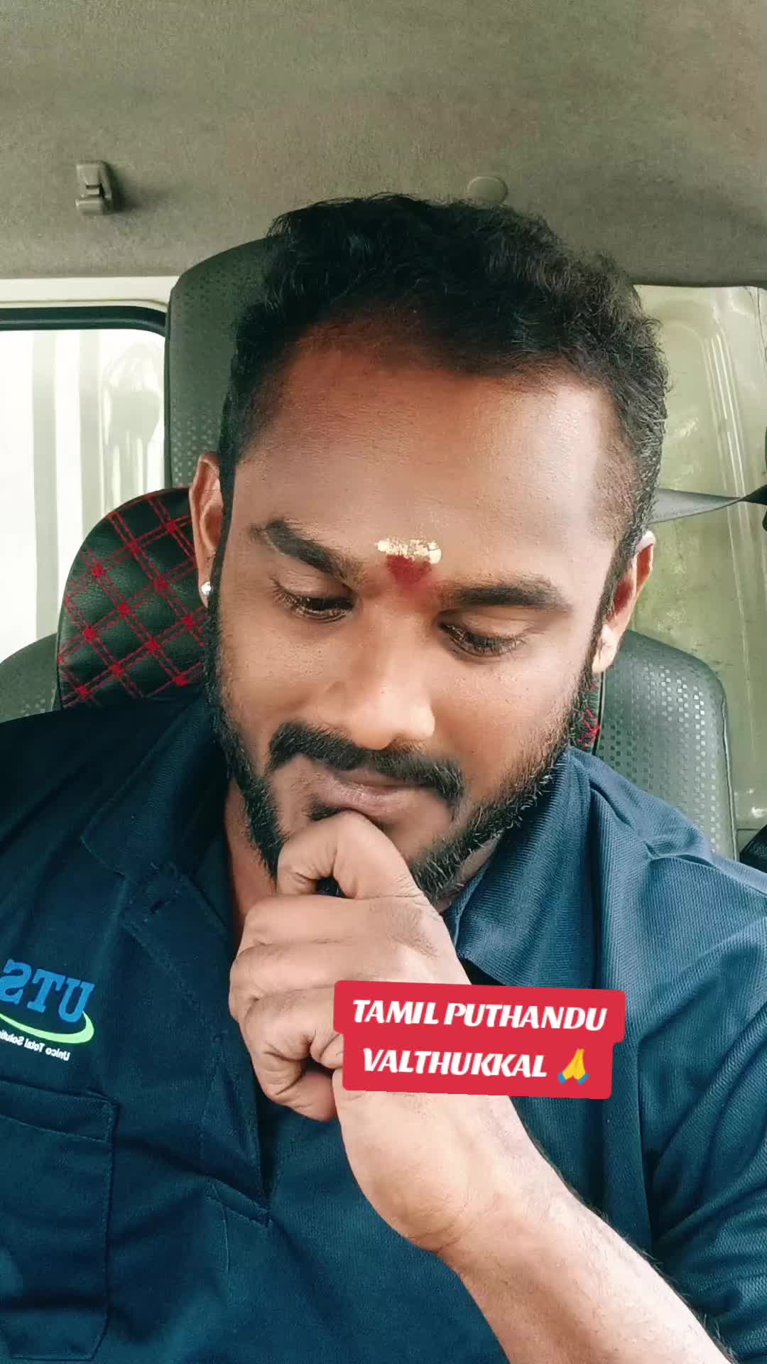 @THALA VIJAY.🤙