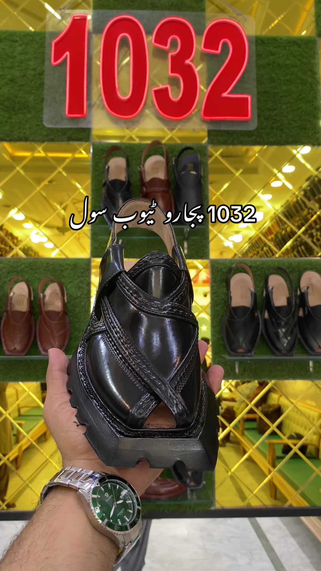 @Faiz Chappal 1032 DGKhan
