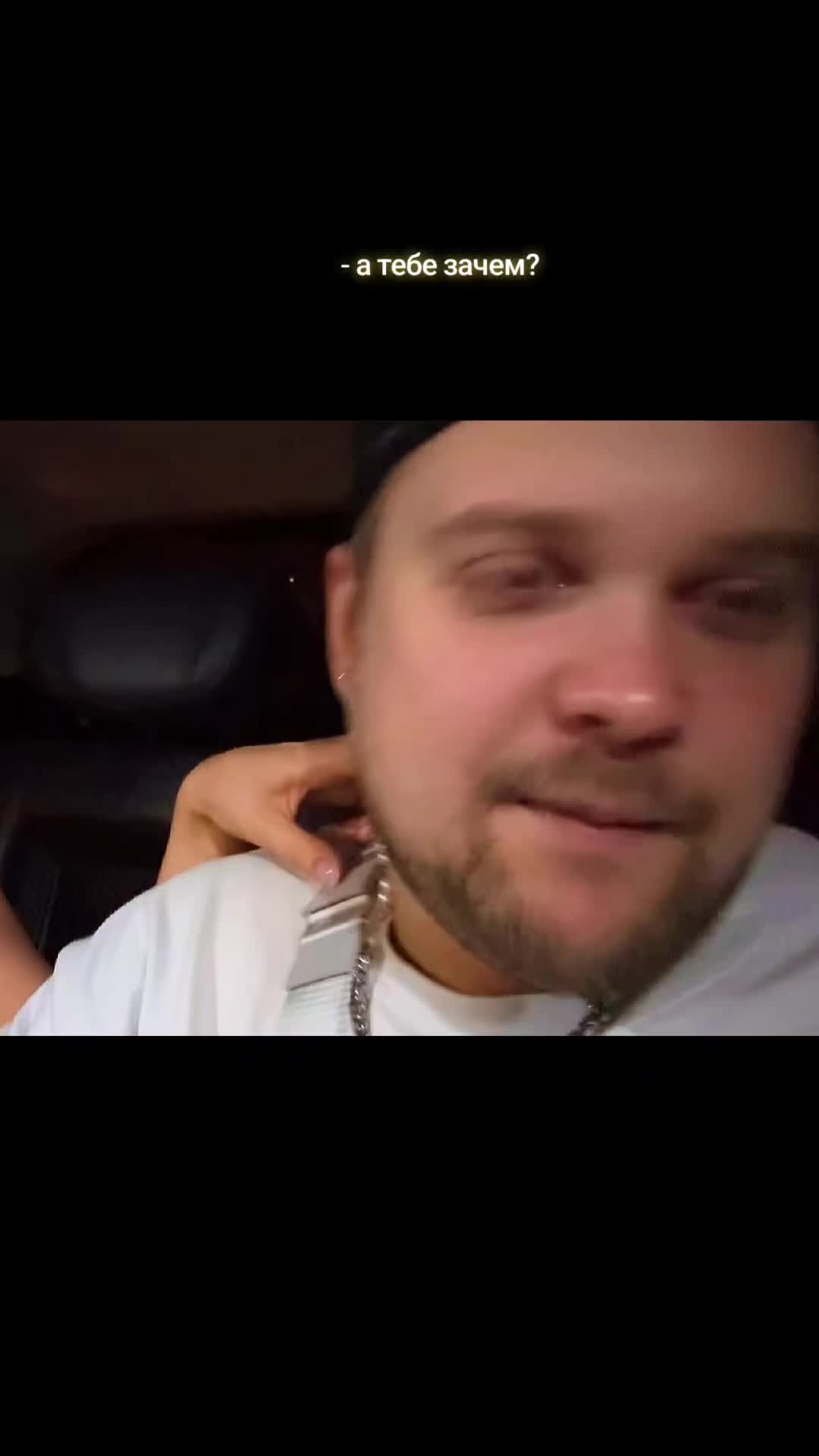 @Twitchmemories