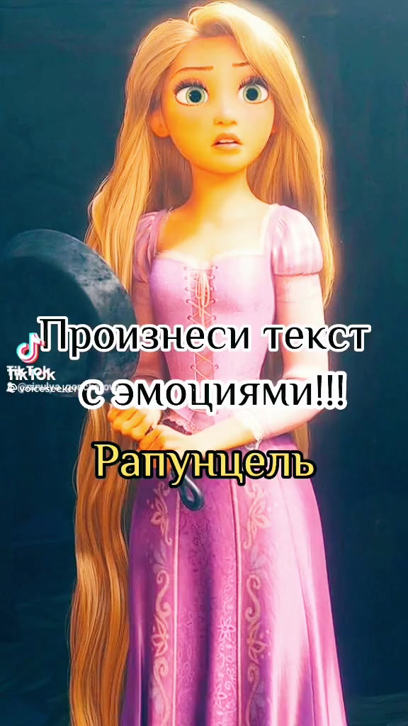 @Гончарова Нинуля