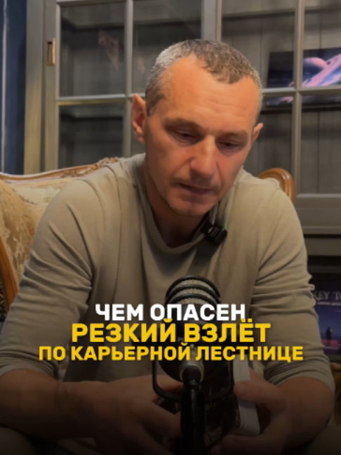 @НУМЕРОЛОГ АЛЕКСЕЙ КАПУСТИН