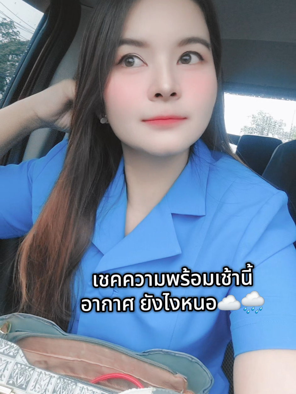 @แอ๊ปเปิ้ล🍎🎧🎤เพลินเพลงเพราะ