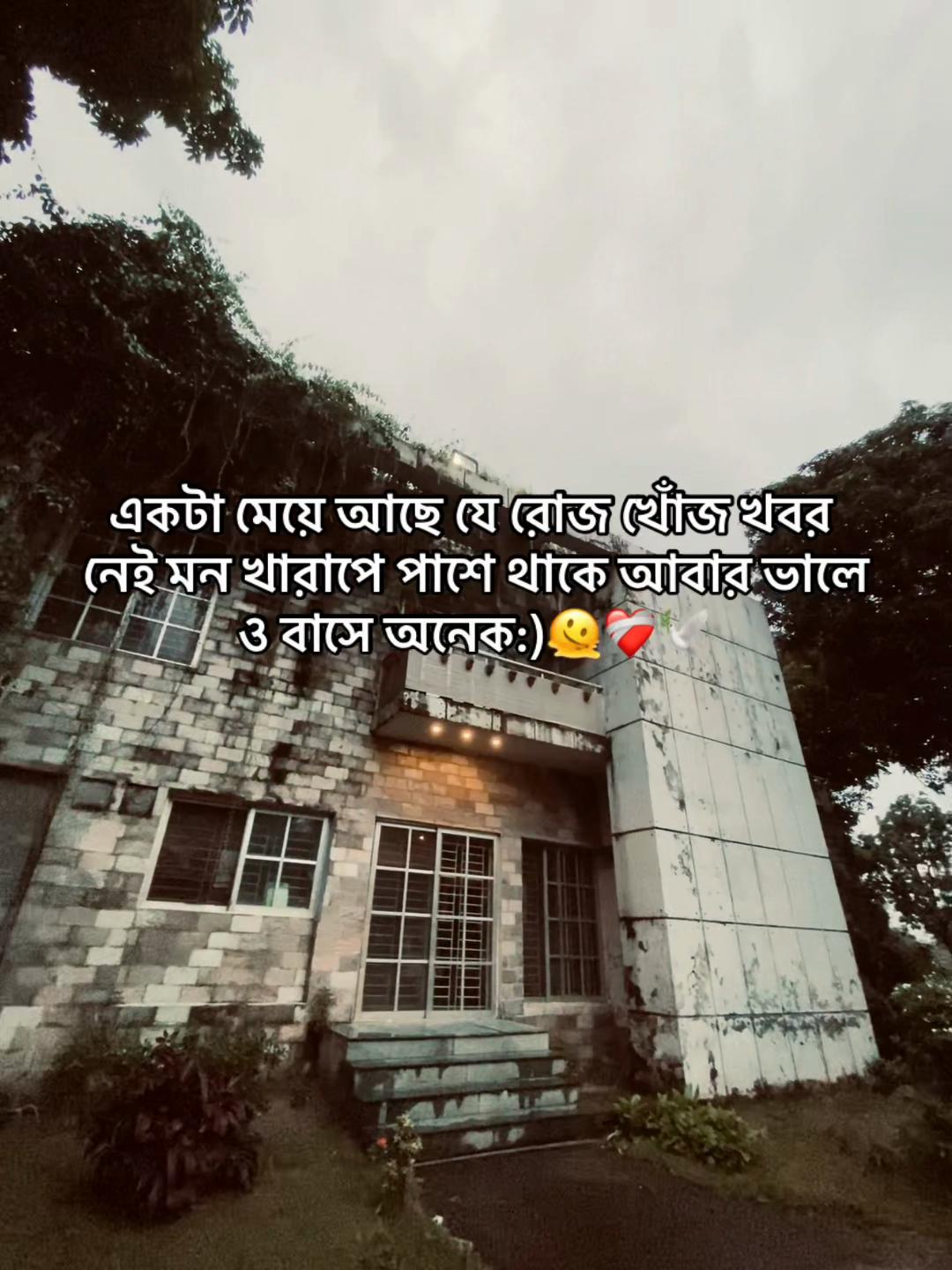 @ChaccHu 🤠🤍