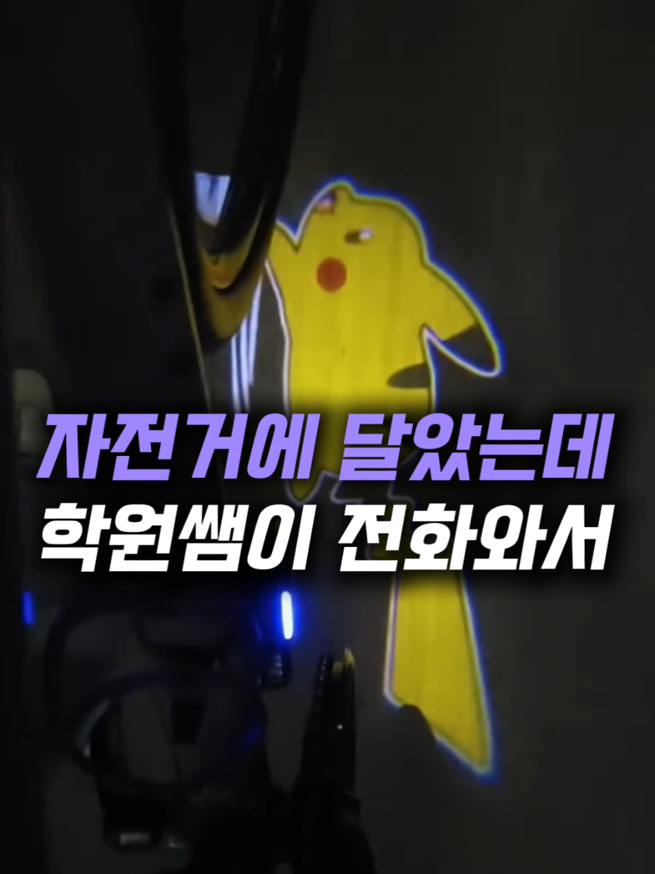 @헤헤홈템