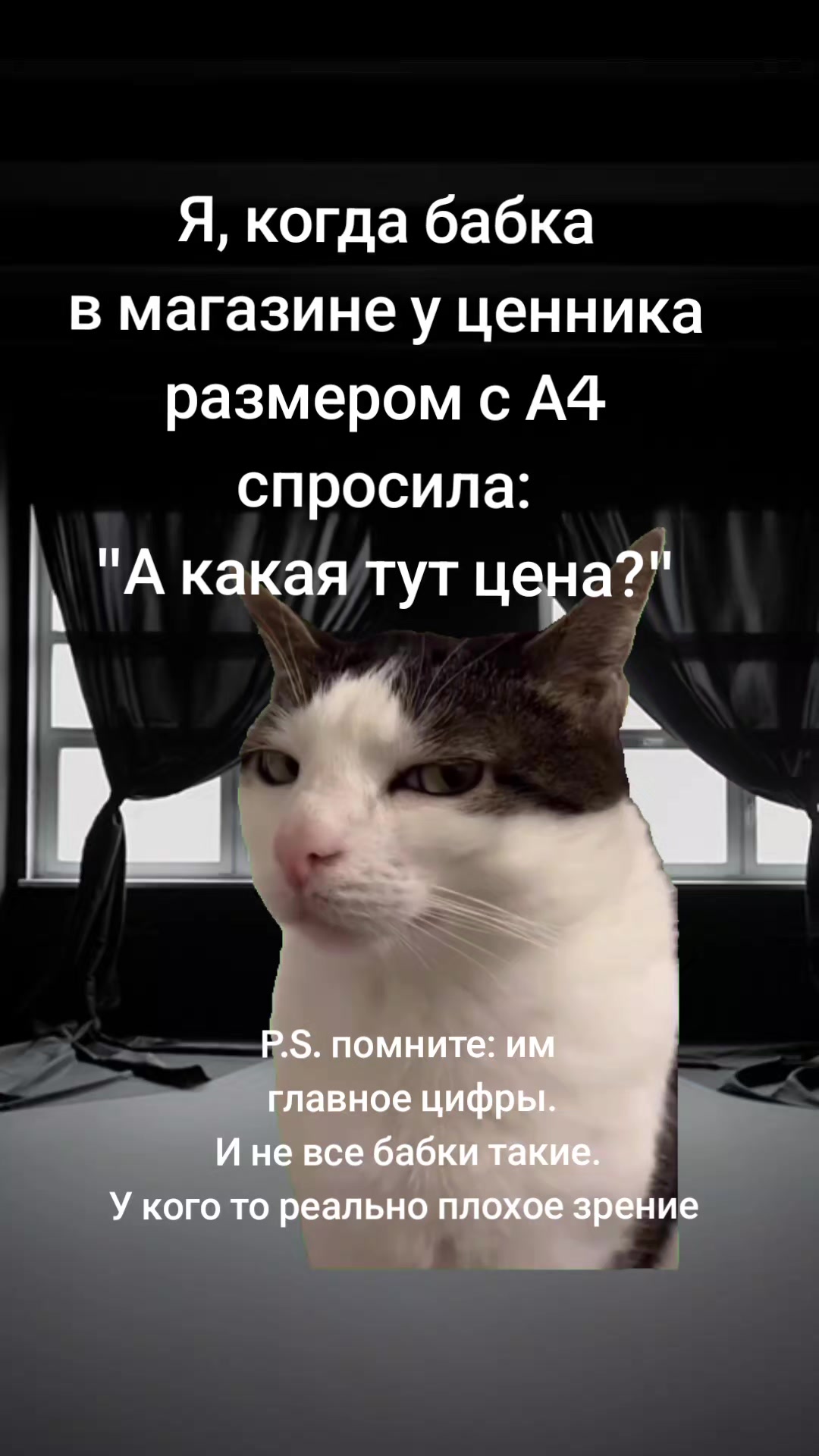 @Евгения Русская магия✔️