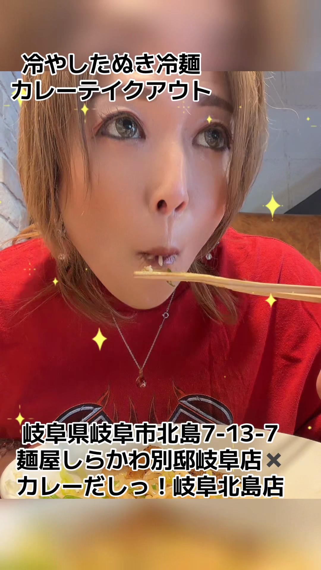 @しょこりん星人
