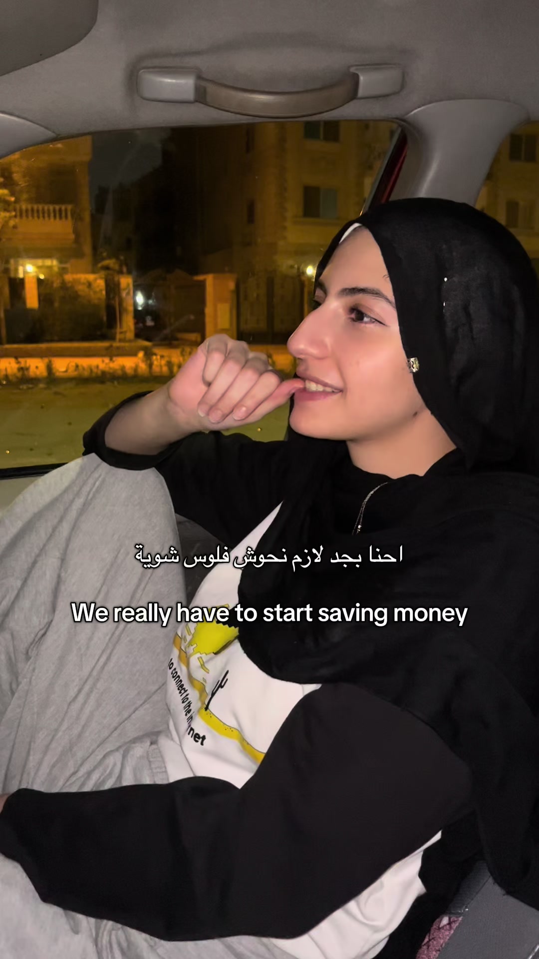 @Nadeen - نادين