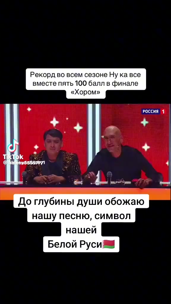 @vilman33
