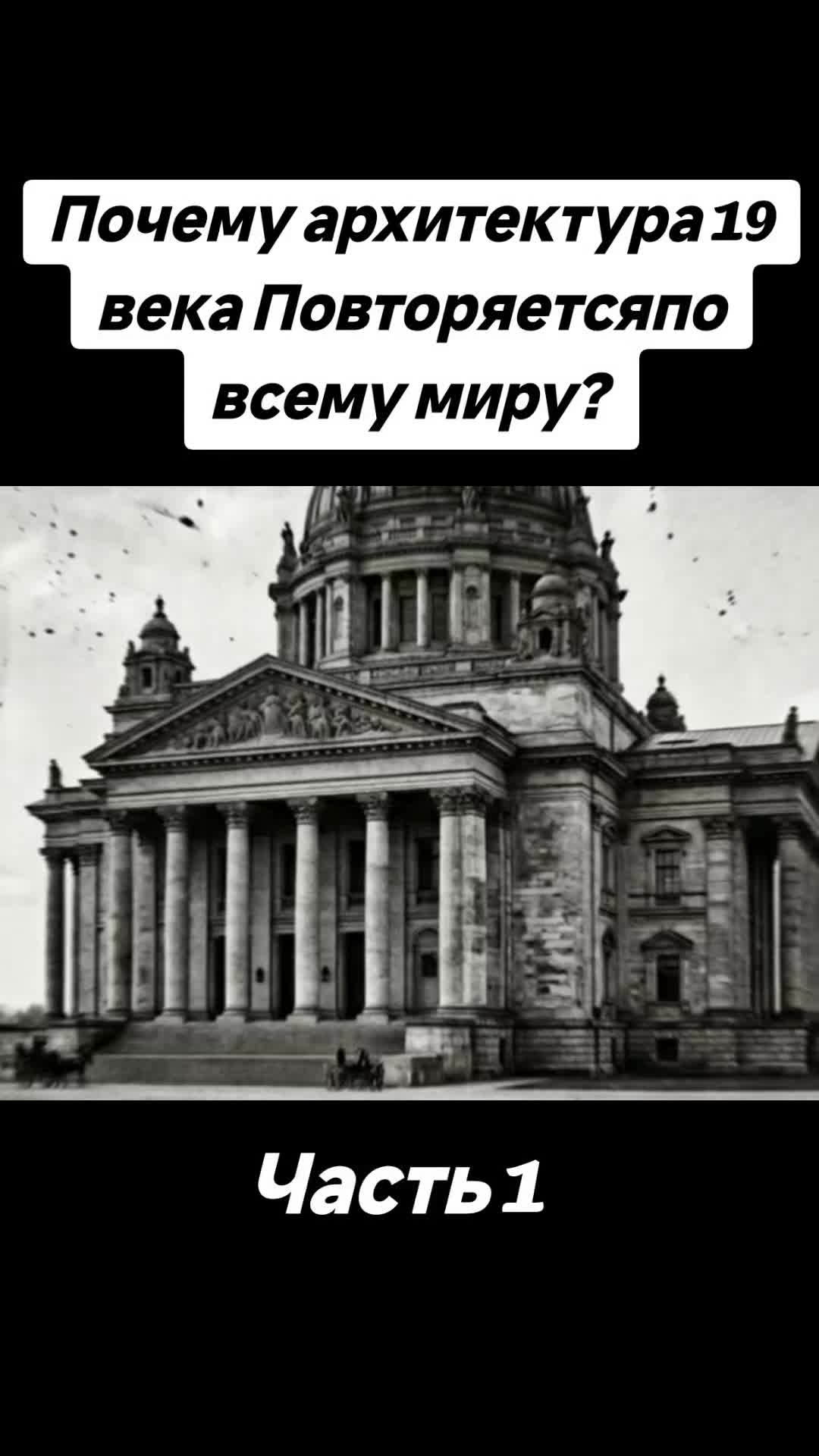 @🇷🇺НЕКСУС🇷🇺